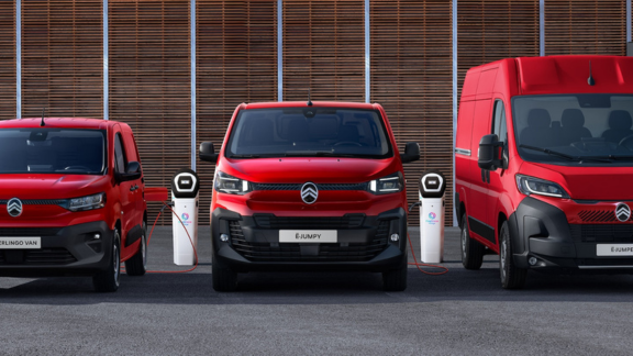 CITROEN COMMERCIAL 261 Offers